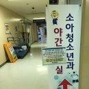 성모정문약국 이미지