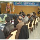 삼화정비공업사 이미지