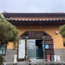 계룡웰빙클럽 이미지