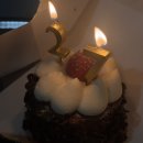 야스미 스테이 | 그리움이란