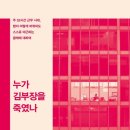 2069 이미지