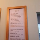 미오베이커리 이미지