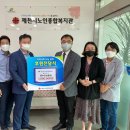 제천시노인종합복지관 이미지