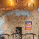 이리오소 | 군산 철길마을맛집, 군산 돼지갈비맛집 군산오소참숯가마 솔직 후기