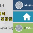 대치2-112 이미지