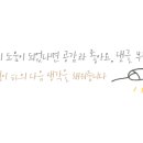 고래고래 노래연습장 이미지