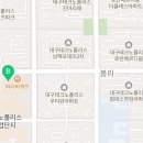 유가제일연합내과의원 이미지