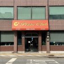 피자클럽 | 평택 송탄 피자클럽 방문후기! 국제시장 미군부대 피자맛집 주차