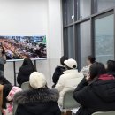 파머스영어학원 | [루원시티 영어학원] 2026년 파머스 영어학원 학부모 설명회 진행 후기