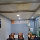 대산약국 이미지