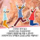 원흥경희한의원 이미지