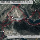 구절초 테마공원 제2주차장 Daum카페