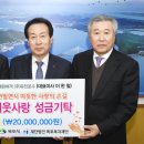 ㈜태원여객 이미지