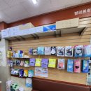 태광약국 이미지