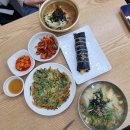 온천장국수 한 그릇의 행복❤️ 최가네촌국수 솔직 방문 후기