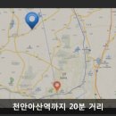 스카이빌리지2 이미지