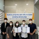퍼스트지원센터