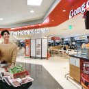 장보고할인마트 이미지