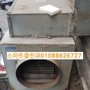 신데렐라노래연습장 이미지