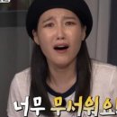 연성중학교 이미지
