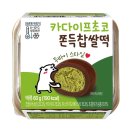 (주)엠디세이프 | 니 벌이에 다 감당이 되니