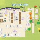 동두천 &#34;산속에 관광농원&#34; 1박2일 가을 캠핑🍂 날씨가 다했다..!!