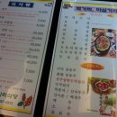 메아리식당 이미지