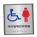 J0103 이미지