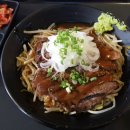 카츠앤쿡 네이버블로그