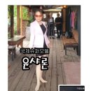 샤론수퍼 이미지