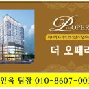 사거리세탁소 이미지