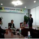 육군교육사령부 이미지