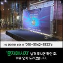 승일미디어그룹 이미지