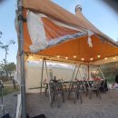 에제르파크 이미지