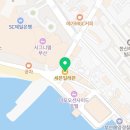 세븐일레븐 부산해운대미포점 이미지