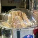 거여역 7번출구 이미지