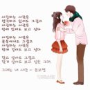 다린 이미지