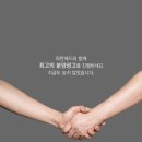 (주)디자인파란 이미지