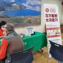 지저동행정복지센터 이미지