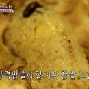 성북동4 이미지