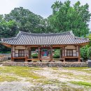 군헌어촌·체험휴양마을 이미지