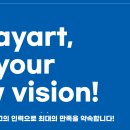 유명인쇄소