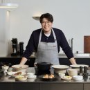 홈파인