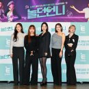 쎈언니 이미지