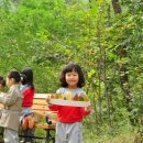 성암어린이집 이미지