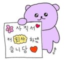 501스트릿 네이버블로그