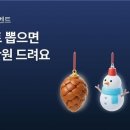 (주)케이플러스 이미지