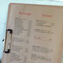 동동카페 이미지