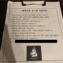 블루보트게스트하우스경주점 이미지