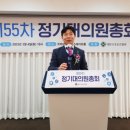 서울연합수치과의원 이미지